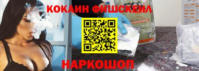 амф Бузулук
