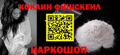 амф Бузулук