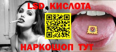 дмт Бугуруслан