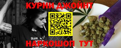амф Бузулук