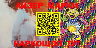 дмт Бугуруслан