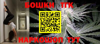 амф Бузулук