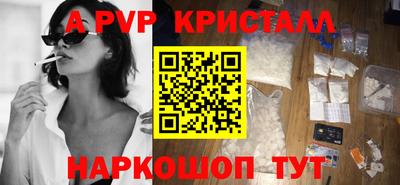 амф Бузулук