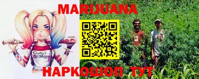 дмт Бугуруслан