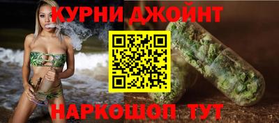 дмт Бугуруслан