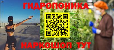 дмт Бугуруслан
