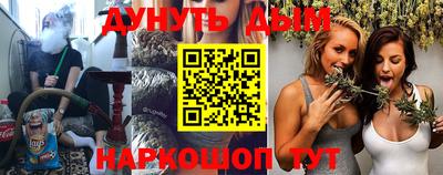 дмт Бугуруслан