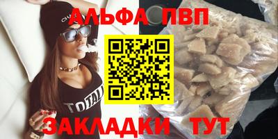 амф Бузулук