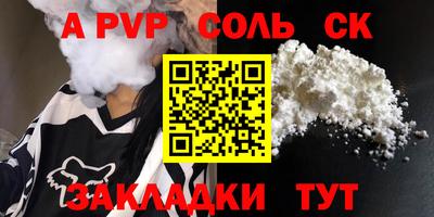 дмт Бугуруслан