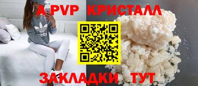 амф Бузулук