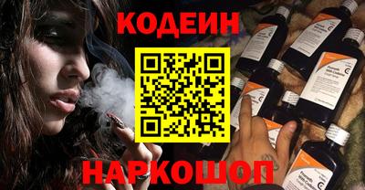 дмт Бугуруслан
