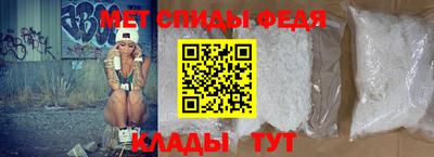 амф Бузулук