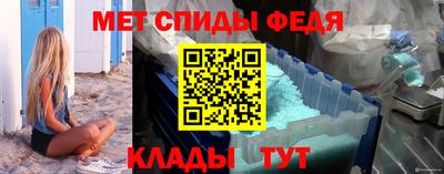 дмт Бугуруслан