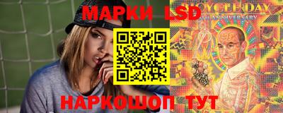 амф Бузулук