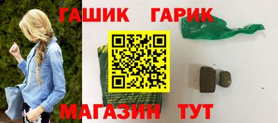 дмт Бугуруслан