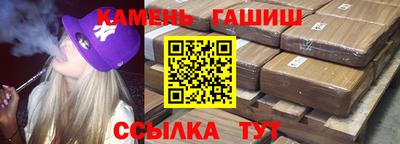 дмт Бугуруслан