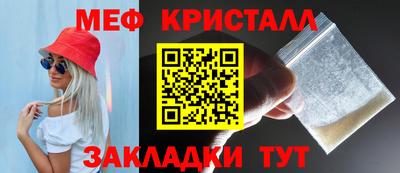 дмт Бугуруслан