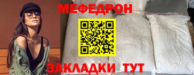амф Бузулук