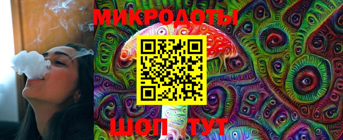 Псилоцибиновые грибы GOLDEN TEACHER Михайловск